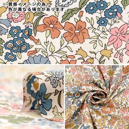 [De la cantidad 5] Tela "Liberty Fabric Césped Tana Emma Amelia DC32597-B" Liberty Japan
