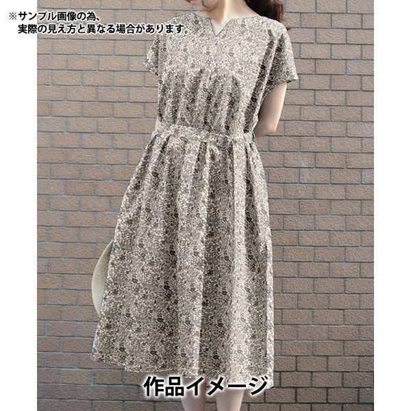 [De la cantidad 5] Tela "Liberty Fabric Césped Tana Emma Amelia DC32597-C" Liberty Japan