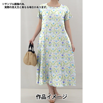 [From quantity 5] Fabric "Liberty Fabric Tana lawn Cooperie Hall 363J6831-A" Liberty Japan