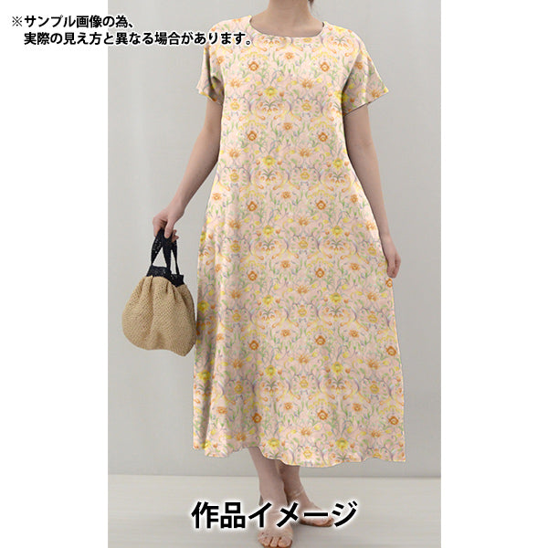 [Из количества 5] Ткань "Свобода ткани Тана газон Cooperie Hall 363J6831-B" Liberty Japan