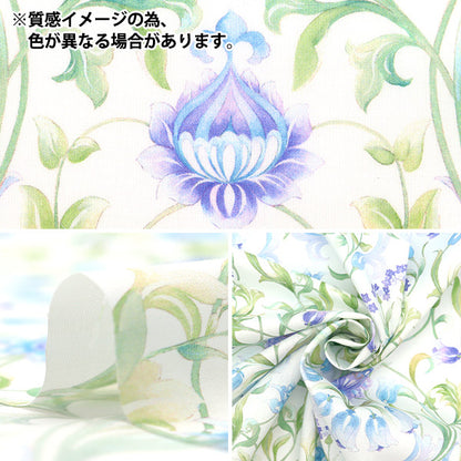 [수량 5에서] 천・원단 "리버티 패브릭 타나론 복사 홀 363J6831-D" Liberty Japan