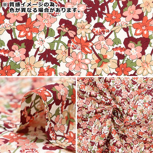 [From quantity 5] Fabric "Liberty Fabric Tana lawn Ira Rose Gates 3633225-23BT" Liberty Japan