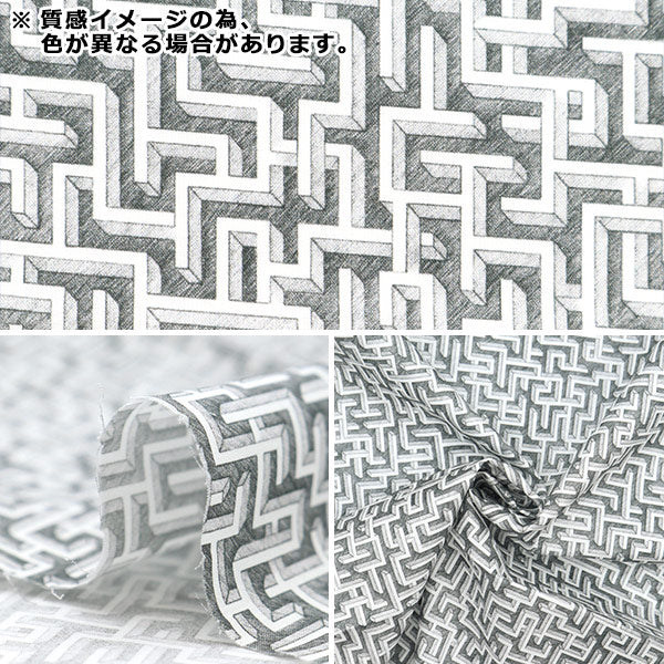 [De la quantité 5] Tissu "Tissu de la liberté Pelouse Tana Mines Maze 3633233-23BT" Liberty Japan