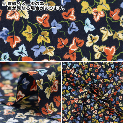 [Dalla quantità 5] Tessuto "Tessuto di libertà tana de pelouse Dionsus 36333234-23BT" Liberty Japan