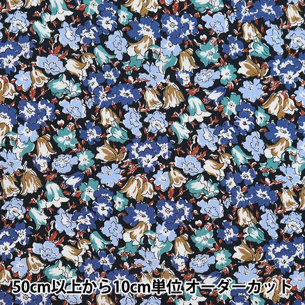 [Dalla quantità 5] Tessuto "Tessuto di libertà tana de pelouse Floraria 3633242-23BT" Liberty Japan