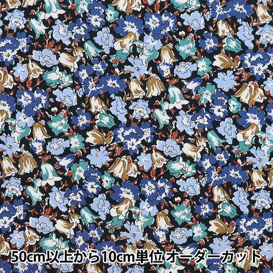 [Dalla quantità 5] Tessuto "Tessuto di libertà tana de pelouse Floraria 3633242-23BT" Liberty Japan
