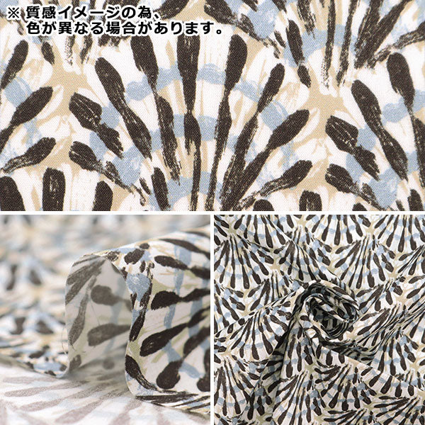 [Dalla quantità 5] Tessuto "Tessuto di libertà tana de pelouse Triton 3633249-23BT" Liberty Japan