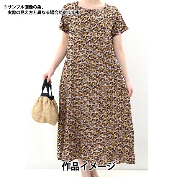 [Dalla quantità 5] Tessuto "Tessuto di libertà tana de pelouse Triton 3633249-23BT" Liberty Japan