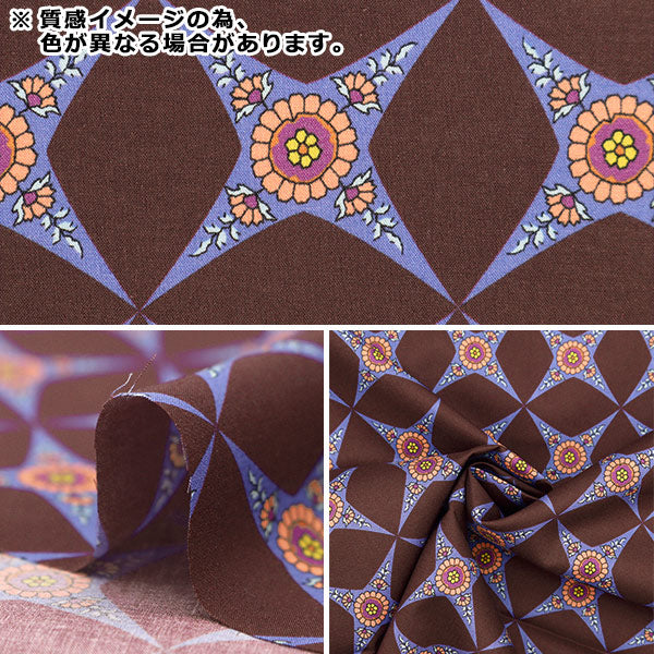 [Из количества 5] Ткань "Свобода ткани Тана газон Enzo 3633292-23bt" Liberty Japan