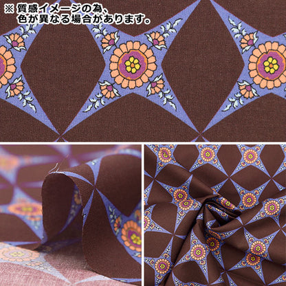 [Из количества 5] Ткань "Свобода ткани Тана газон Enzo 3633292-23bt" Liberty Japan