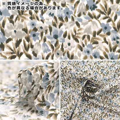 [Dalla quantità 5] Tessuto "Tessuto di libertà tana de pelouse Retro 1223202-P23B" Liberty Japan