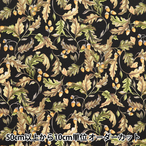 [Из количества 5] Ткань "Свобода ткани Тана газон Oak Crown 1223213-P23B" Liberty Japan