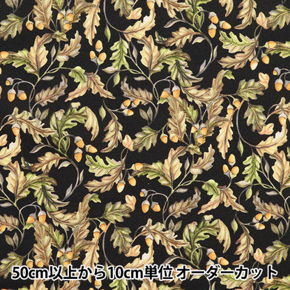 [Из количества 5] Ткань "Свобода ткани Тана газон Oak Crown 1223213-P23B" Liberty Japan