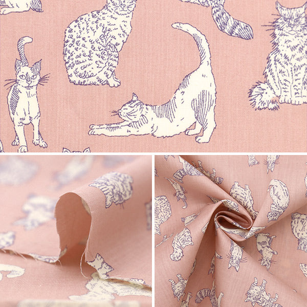 [Dalla quantità 5] Tessuto "Tessuto di libertà tana de pelouse Myoou DC32576-A" Liberty Japan