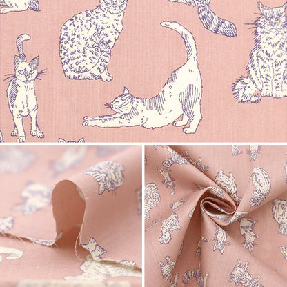 [Dalla quantità 5] Tessuto "Tessuto di libertà tana de pelouse Myoou DC32576-A" Liberty Japan