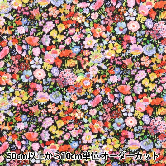[Quantity starting from 5] Fabric "Liberty Fabrics" Tana lawn Classic Garden 1222212-WE" Liberty Japan