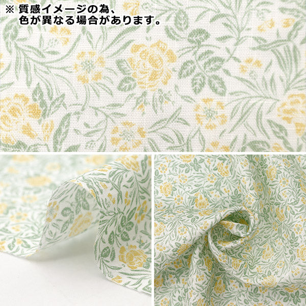 [Aus Menge 5] Stoff "Liberty Fabric Flanders Leinen Mitra 1224112-p24c" Liberty Japan