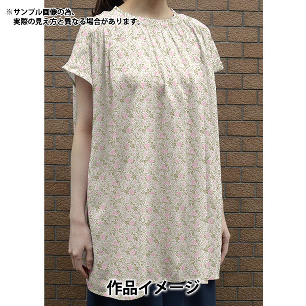 [Aus Menge 5] Stoff "Liberty Fabric Flanders Leinen Mitra 1224112-p24c" Liberty Japan