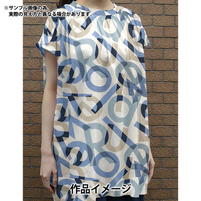 [수량 5에서] 천・원단 "Liberty Fabric Flanders린낸 스펙트럼 3634102-J24D" Liberty Japan