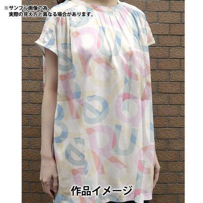 [수량 5에서] 천・원단 "Liberty Fabric Flanders린낸 스펙트럼 3634102-J24E" Liberty Japan