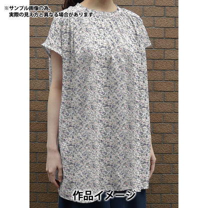 [수량 5에서] 천・원단 "Liberty Fabric Flanders린낸 Arietti Violet 3634133-J24D" Liberty Japan