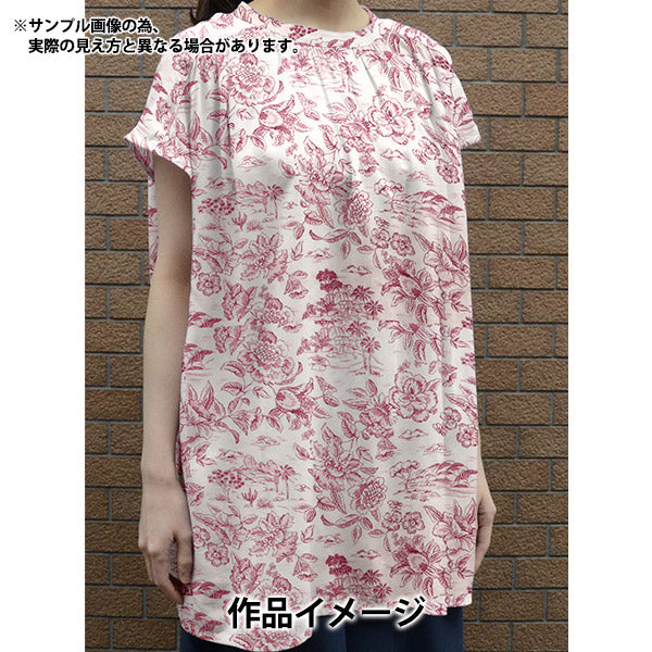 [Aus Menge 5] Stoff "Liberty Fabric Flanders Leinen Delft Lulf Goon 3634135-J24A" Liberty Japan