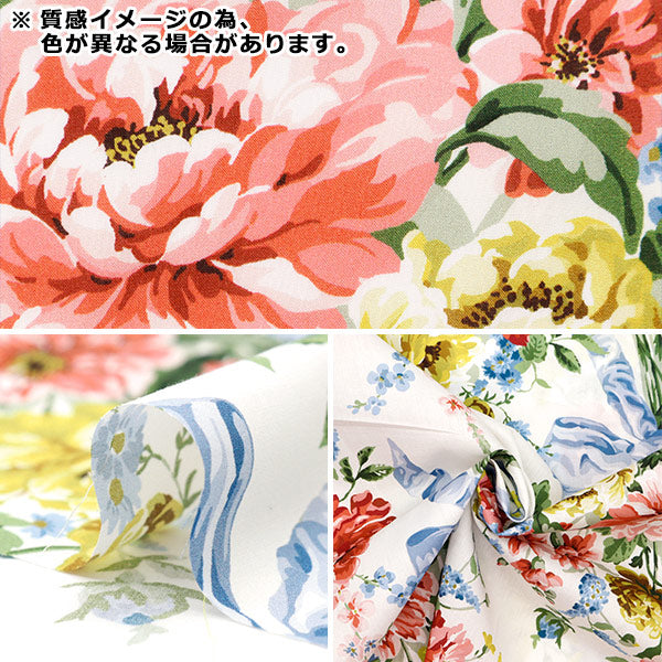 [수량 5에서] 천・원단 "리버티 패브릭 타나론 보우 꽃다발 36374401-C" Liberty Japan