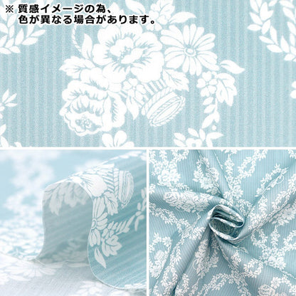 [수량 5에서] 천・원단 "리버티 패브릭 타나론 갈랜드 햄퍼 36374402-B" Liberty Japan