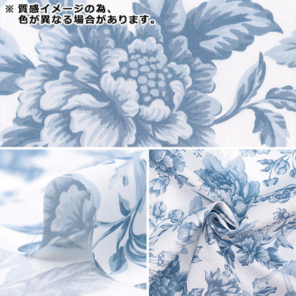 [수량 5에서] 천・원단 "리버티 패브릭 타나론 리젠시 트레일 36374403-B" Liberty Japan