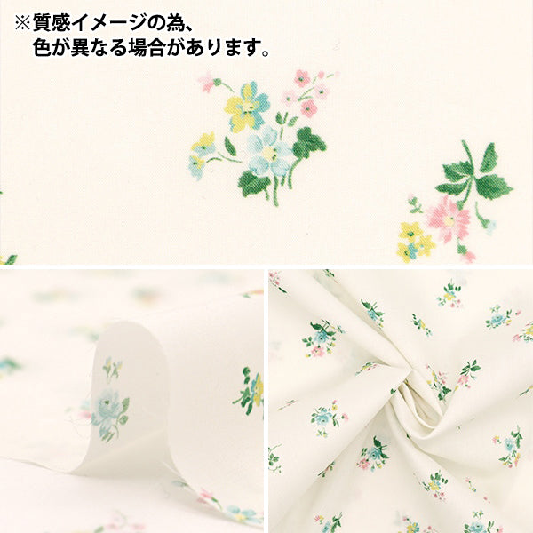 [수량 5에서] 천・원단 "리버티 패브릭 타나론 긍정적 인 회사 36374405-C" Liberty Japan