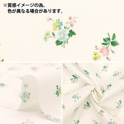 [수량 5에서] 천・원단 "리버티 패브릭 타나론 긍정적 인 회사 36374405-C" Liberty Japan