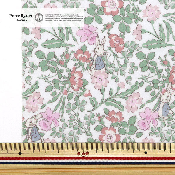 Tela "Liberty Fabric Laminedcortada Tela Aproximadamente 33 cm x 50 cm Walker Ravitz CRDC30741J24D" 【Yuzawayaoriginal】