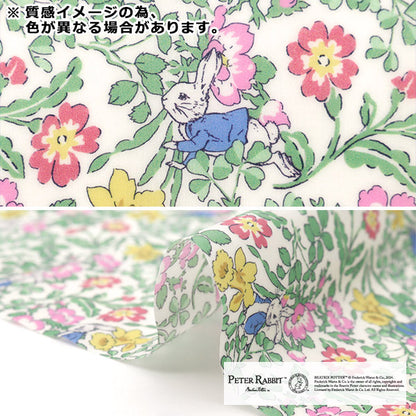 Tela "Liberty Fabric Laminedcortada Tela Aproximadamente 33 cm x 50 cm Walker Ravitz CRDC30741J24D" 【Yuzawayaoriginal】