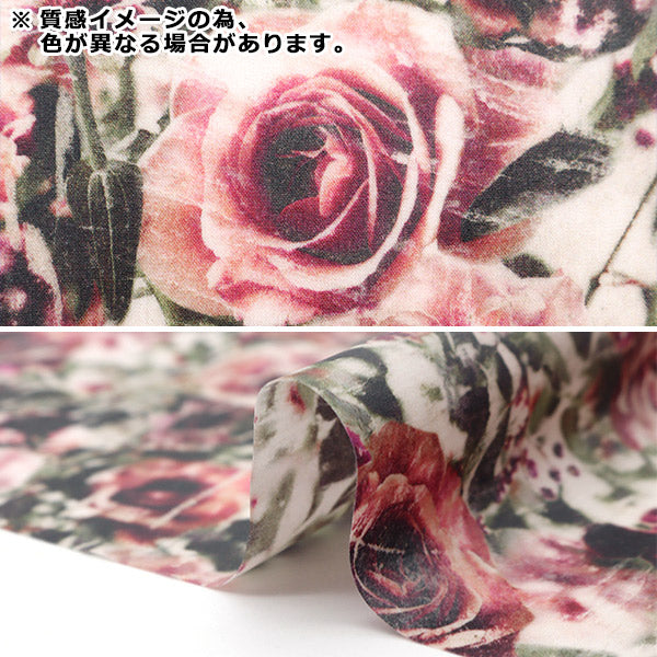 Tela "Liberty Fabric Laminedcortada Tela Aproximadamente 33 × 50 cm de lente de floristos CR363421824cu" Libertad Japón