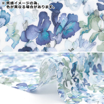 Tela "Liberty Fabric Laminedcortada Tela Aproximadamente 33 × 50 cm Rygene CR363424924bu" Libertad Japón