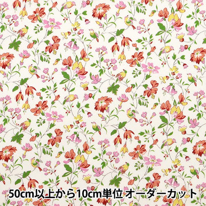 [De la quantité 5] Tissu "Liberty tissu bioPelouse Tana IVetaz Garden 157J913-24AU" Liberty Japan