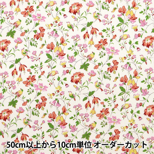 [De la quantité 5] Tissu "Liberty tissu bioPelouse Tana IVetaz Garden 157J913-24AU" Liberty Japan