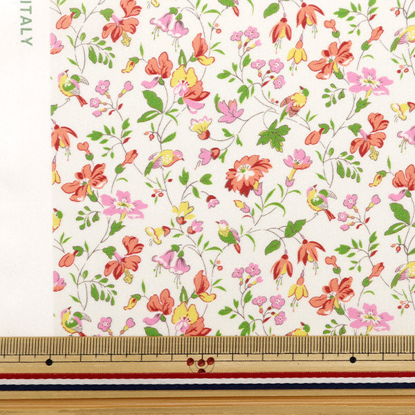[De la quantité 5] Tissu "Liberty tissu bioPelouse Tana IVetaz Garden 157J913-24AU" Liberty Japan