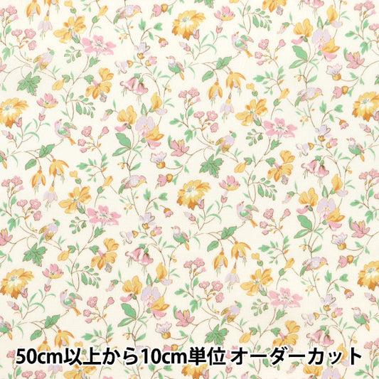 [De la quantité 5] Tissu "Liberty tissu bioPelouse Tana IVetaz Garden 157J913-24BU" Liberty Japan