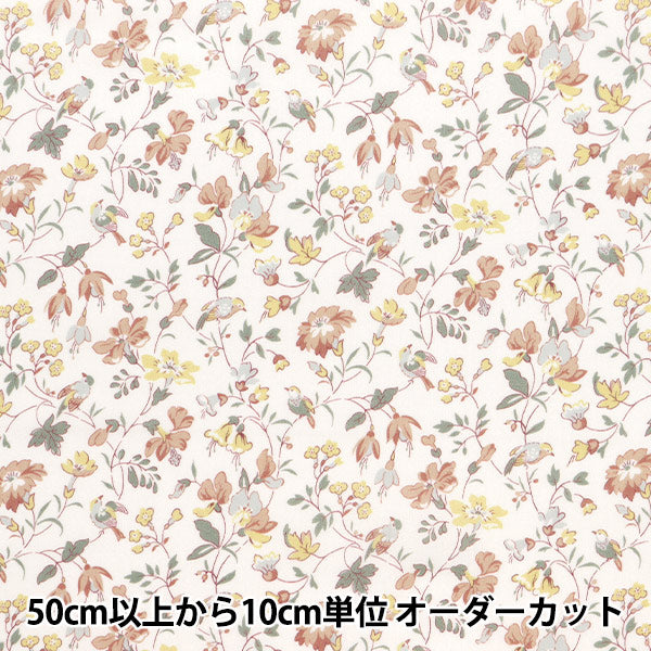 [De la quantité 5] Tissu "Liberty tissu bioPelouse Tana IVetaz Garden 157J913-24cu" Liberty Japan