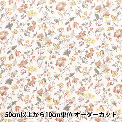 [De la quantité 5] Tissu "Liberty tissu bioPelouse Tana IVetaz Garden 157J913-24cu" Liberty Japan