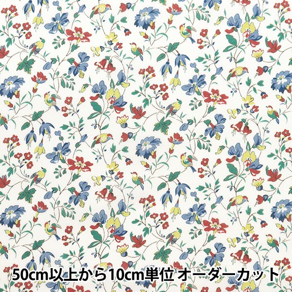 [De la quantité 5] Tissu "Liberty tissu bioPelouse Tana IVetaz Garden 157J913-24DU" Liberty Japan