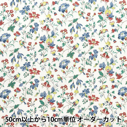 [De la quantité 5] Tissu "Liberty tissu bioPelouse Tana IVetaz Garden 157J913-24DU" Liberty Japan