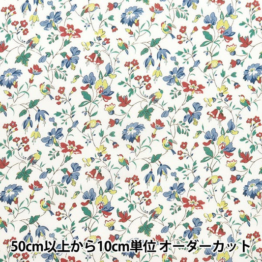[De la quantité 5] Tissu "Liberty tissu bioPelouse Tana IVetaz Garden 157J913-24DU" Liberty Japan