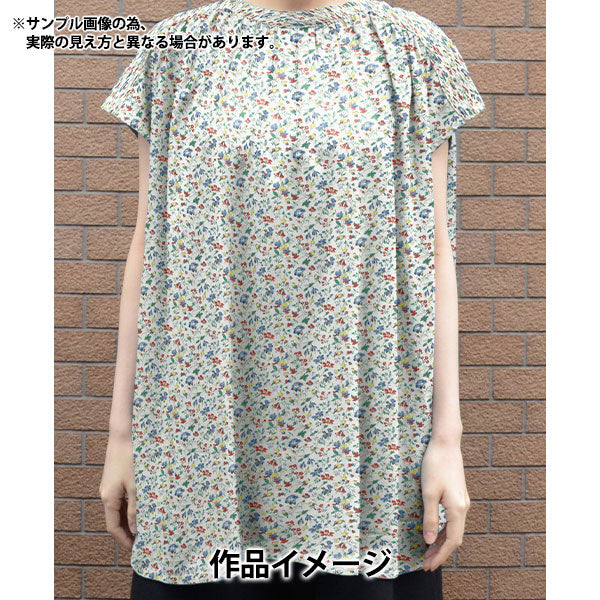 [De la quantité 5] Tissu "Liberty tissu bioPelouse Tana IVetaz Garden 157J913-24DU" Liberty Japan