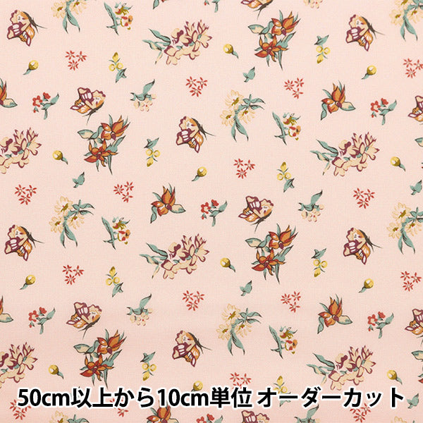 [De la quantité 5] Tissu "Liberty tissu bioPelouse Tana Lily Butterfly 157J914-24BU" Liberty Japan