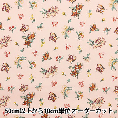 [De la quantité 5] Tissu "Liberty tissu bioPelouse Tana Lily Butterfly 157J914-24BU" Liberty Japan