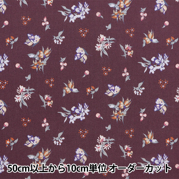 [De la quantité 5] Tissu "Liberty tissu bioPelouse Tana Lily Butterfly 157J914-24cu" Liberty Japan