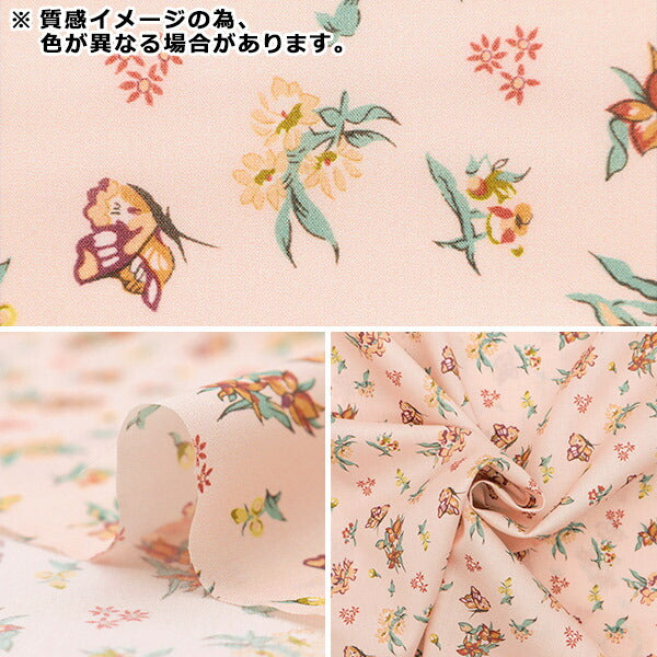 [De la quantité 5] Tissu "Liberty tissu bioPelouse Tana Lily Butterfly 157J914-24cu" Liberty Japan