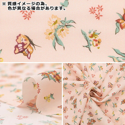 [De la quantité 5] Tissu "Liberty tissu bioPelouse Tana Lily Butterfly 157J914-24cu" Liberty Japan